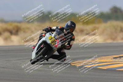 media/Apr-16-2023-CVMA (Sun) [[6bd2238b8d]]/Race 11 500 Supersport-350 Supersport/